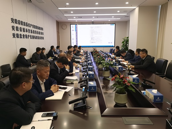 省城市更新等三家公司召開營銷薪酬改革動員大會